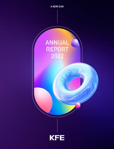 2022 연차보고서